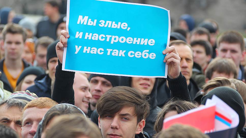 Почему следствие считает, что Мордасов готовил в Ростове революцию